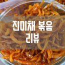 곰곰솔루션
