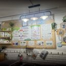 굿힐링&점핑다이어트
