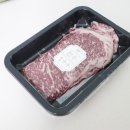 투뿔농장 | 다이어트식단추천 투뿔한우등심 호시탐탐푸줏간 등심슬라이스 후기