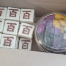 감사민속떡집 | 대구 서구 평리동 떡집 아름다운날들 아기 백일떡 답례떡 내돈내산