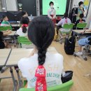 전주북초등학교 이미지