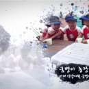 번덕뜰
