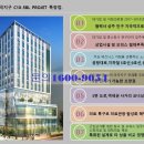 리더스 타워 이미지