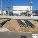 도원건설(주) 이미지