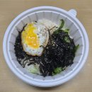 온육집 - 성남시 수정구 | 온육집