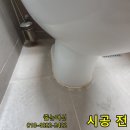 흥덕중앙로105번길 네이버블로그