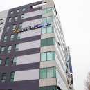 뉴국제직업전문학교
