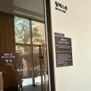 패밀리당구존 이미지