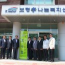 나눔작은도서관 이미지