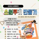 생각마루도서관 이미지