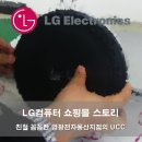 (주)베스트플로우 이미지