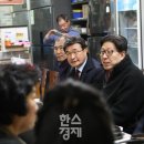 르네시떼시장 이미지