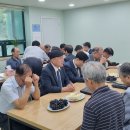 백운교회 이미지