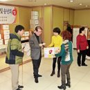 산북초등학교 이미지