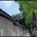 별궁여관 이미지