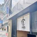 우메돈 | 을지로 우메돈 돈카츠 후기｜특등심 미친 부드러움 재방문 각