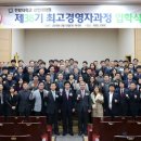 한밭대학교 산업대학원(산업대) 이미지