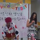 해피트리요양원 이미지