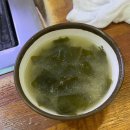 성서본가막창 이미지