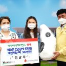 색소폰연수 이미지