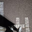 화인맥스(주)