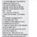 리웰에이전시 네이버블로그