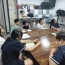 한자교실 이미지