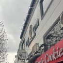 이태원왕김밥 이미지