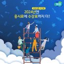 J&L 이미지