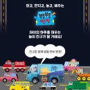 뉴씽씽