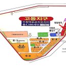 리더스프라자 앞 이미지