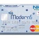 신용카 부분정비 이미지