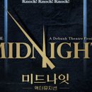 유니플렉스 3관 네이버블로그