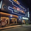 한티역 맛집 &#34;제주몬트락&#34; 내돈내산 후기 (회식 장소로 추천)