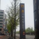 퍼플필라테스 네이버블로그