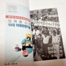 36.5커뮤니케이션스 이미지