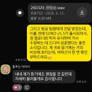 다다예술학교 | [26-(1) 후기]10 to 4 근무예요! 오전 10시부터 새벽 4시까지요! 아침 출근길 짧은(?)게 장점인...