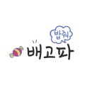 마마김밥 이미지