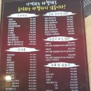 진만객가 이미지