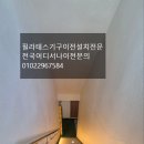 케어필라테스인천