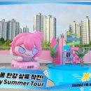 도로롱 - 서초구 | 도로롱