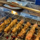흥융양꼬치