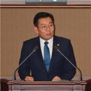 거여어린이집 이미지