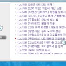 피에르