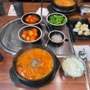 쏠트레인 | 북한산 안토 ANTO 리조트 (구 파라스파라) 팀버객실 수영장, 자쿠지 후기. (7월까지 풀장은 공사중..)