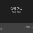 완산방-9 이미지