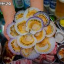 무선마을회관 이미지