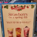 더리터부송점