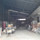 신창의료기공업사 이미지