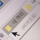 이화여자대학교 교육대학원 이미지